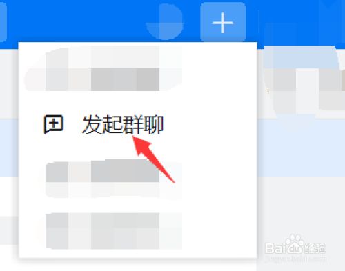 群同意微信拉进设置才能进群吗_微信设置拉进群聊需要同意_微信群怎么设置同意后才能被拉进群