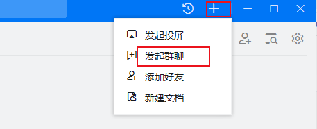 群同意微信拉进设置才能进群吗_微信设置拉进群聊需要同意_微信群怎么设置同意后才能被拉进群