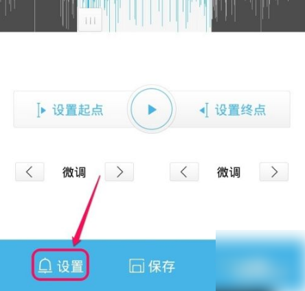 歌曲怎么截取一段_歌曲怎么截取一段_歌曲怎么截取一段