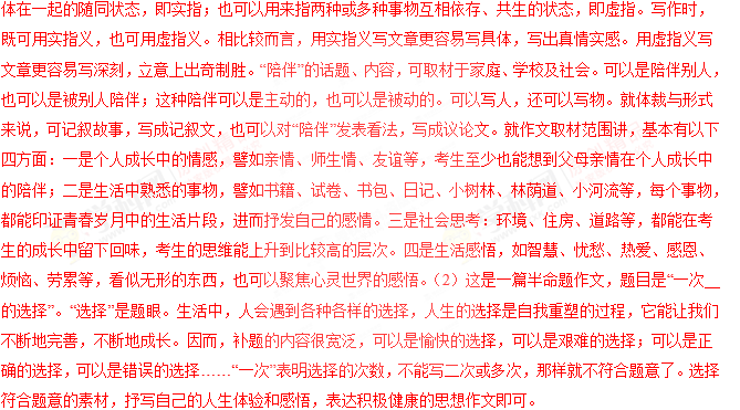 兔友什么意思_友兔_兔友和粉红的区别