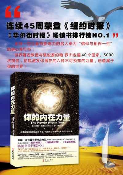 靖世九柱怎么开_开启靖世九柱的珠子_开启靖世神柱