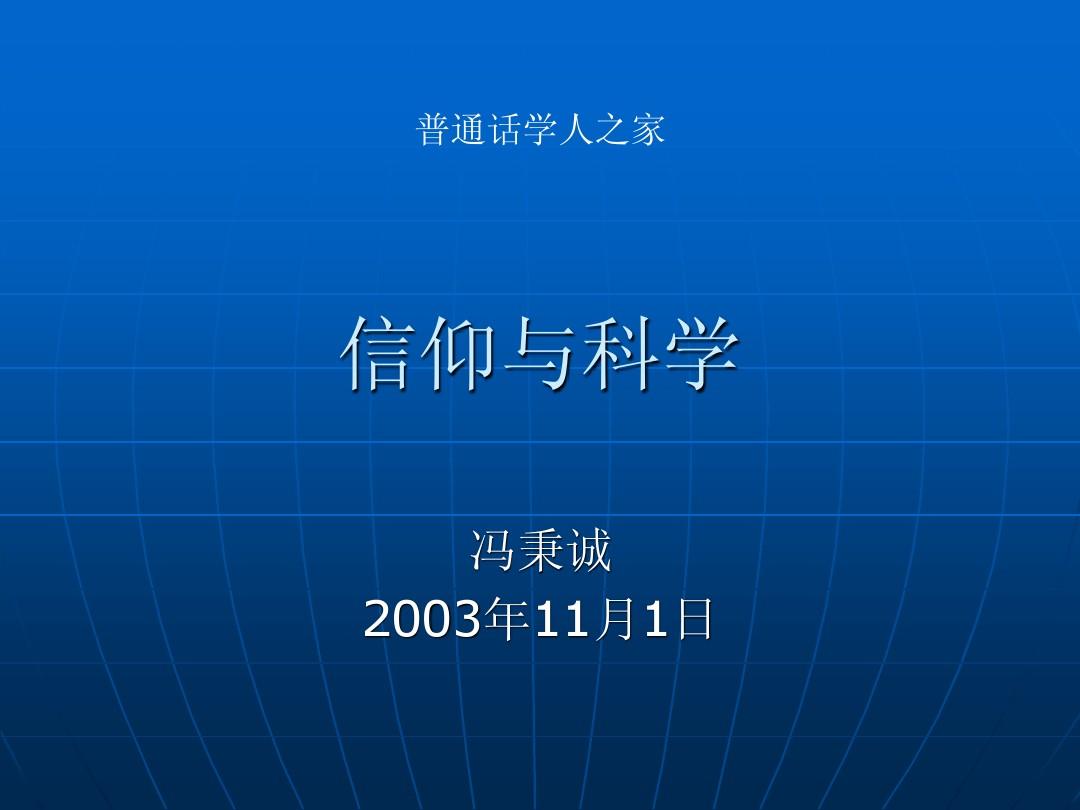 开启靖世神柱_开启靖世九柱的珠子_靖世九柱怎么开