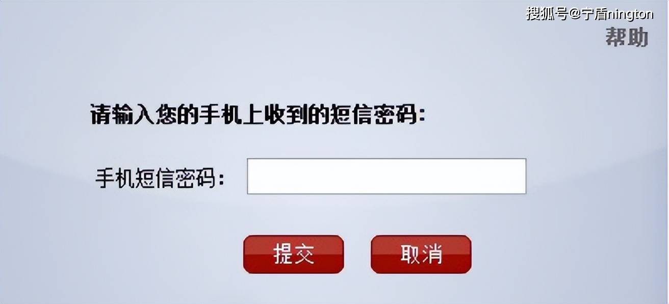 苹果手机游戏账号密码_苹果游戏的账号密码是什么_苹果游戏账号密码存哪