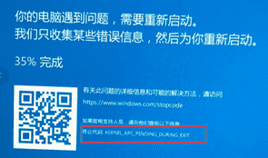 平板打游戏手机自动重启_平板重启自动打手机游戏怎么办_平板玩游戏自动重启