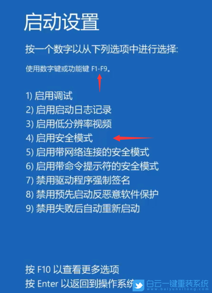 苹果手机锁定游戏_iphone游戏锁定_苹果手机游戏上锁