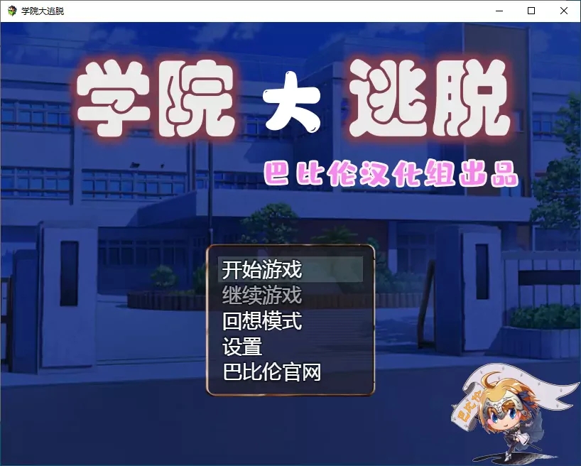 手游单机沙盒游戏_手机沙盒游戏_沙盒游戏单机手机游戏