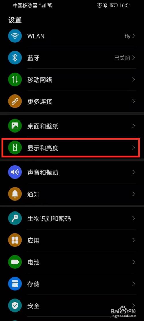 微信玩发手机游戏用什么软件_如何用手机玩游戏发微信_发微信玩的游戏