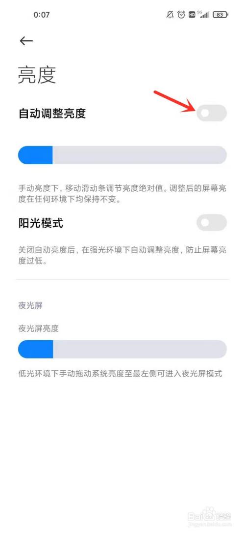 发微信玩的游戏_微信玩发手机游戏用什么软件_如何用手机玩游戏发微信