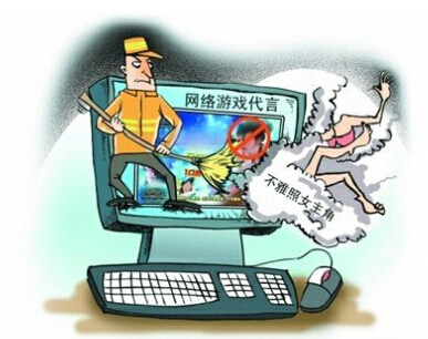 色情手机游戏苹果_4399色情小游戏游戏盒_色情苹果手机游戏推荐