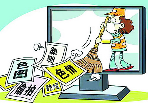 色情苹果手机游戏推荐_色情手机游戏苹果_4399色情小游戏游戏盒