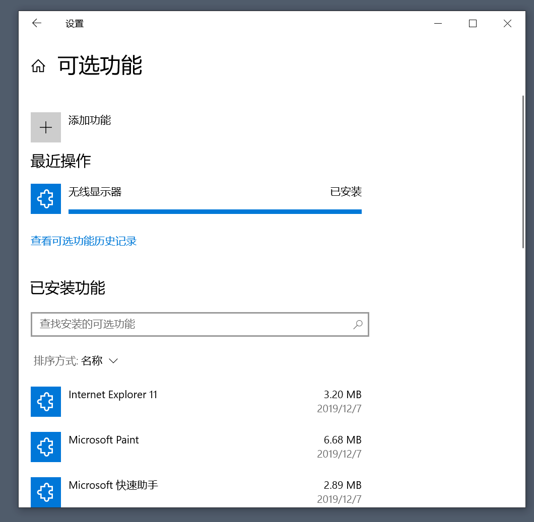 游戏用电脑怎么连接手机_电脑连接手机玩游戏_连接电脑手机游戏用什么