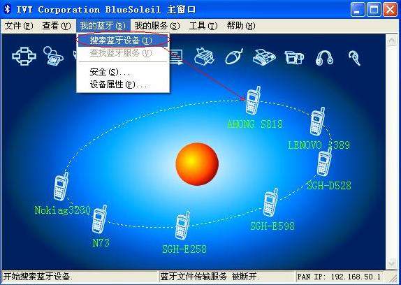游戏用电脑怎么连接手机_电脑连接手机玩游戏_连接电脑手机游戏用什么
