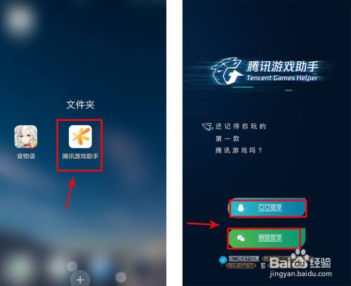 ios游戏闪退_闪退苹果降低手机游戏帧数_游戏怎么降低闪退苹果手机