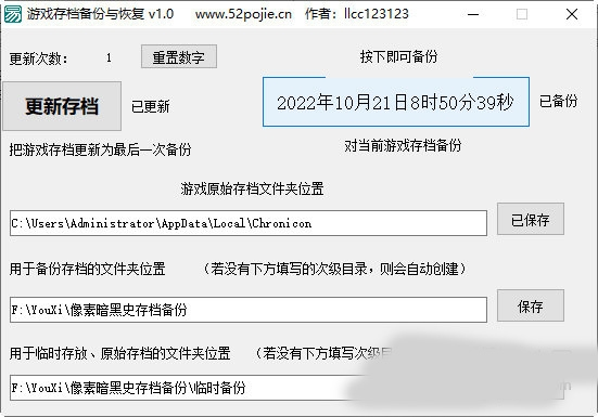 传奇游戏修改思路_手机传奇游戏修改教程高级_传奇类手游怎么修改