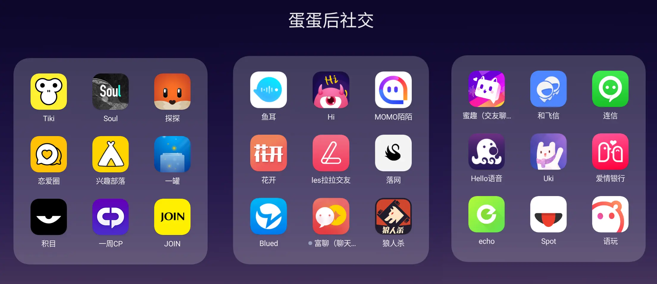 如何创造游戏_如何手机创造游戏_创造游戏的软件叫什么