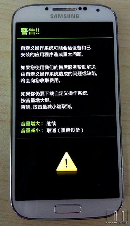 手机进入不了游戏_进入手机游戏有游戏图标的软件_进入手机游戏一按键就切出游戏