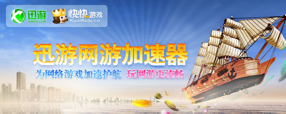 如何自制游戏转换器手机_手机转换器怎么使用游戏_转换器游戏