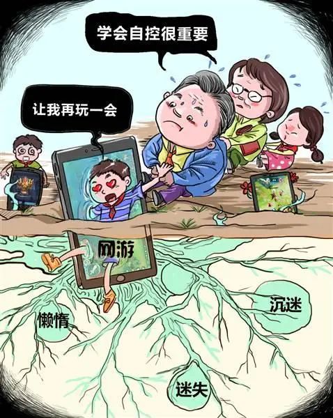 视频砸手机游戏叫什么_游戏砸手机视频_玩游戏砸手机的视频