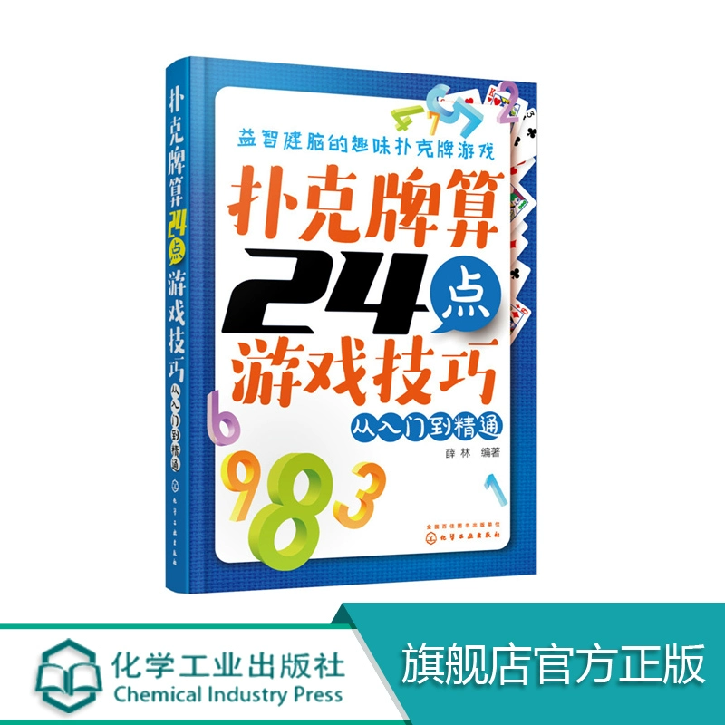 使用手机玩游戏方法有哪些_玩游戏和日常使用手机_用游戏手机日常用怎么样