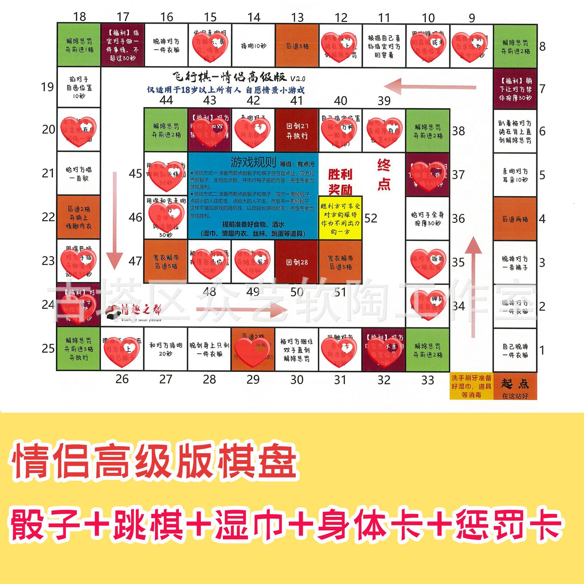 情侣联机双人手机游戏下载-何不一起来体验一款情侣联机双人手机