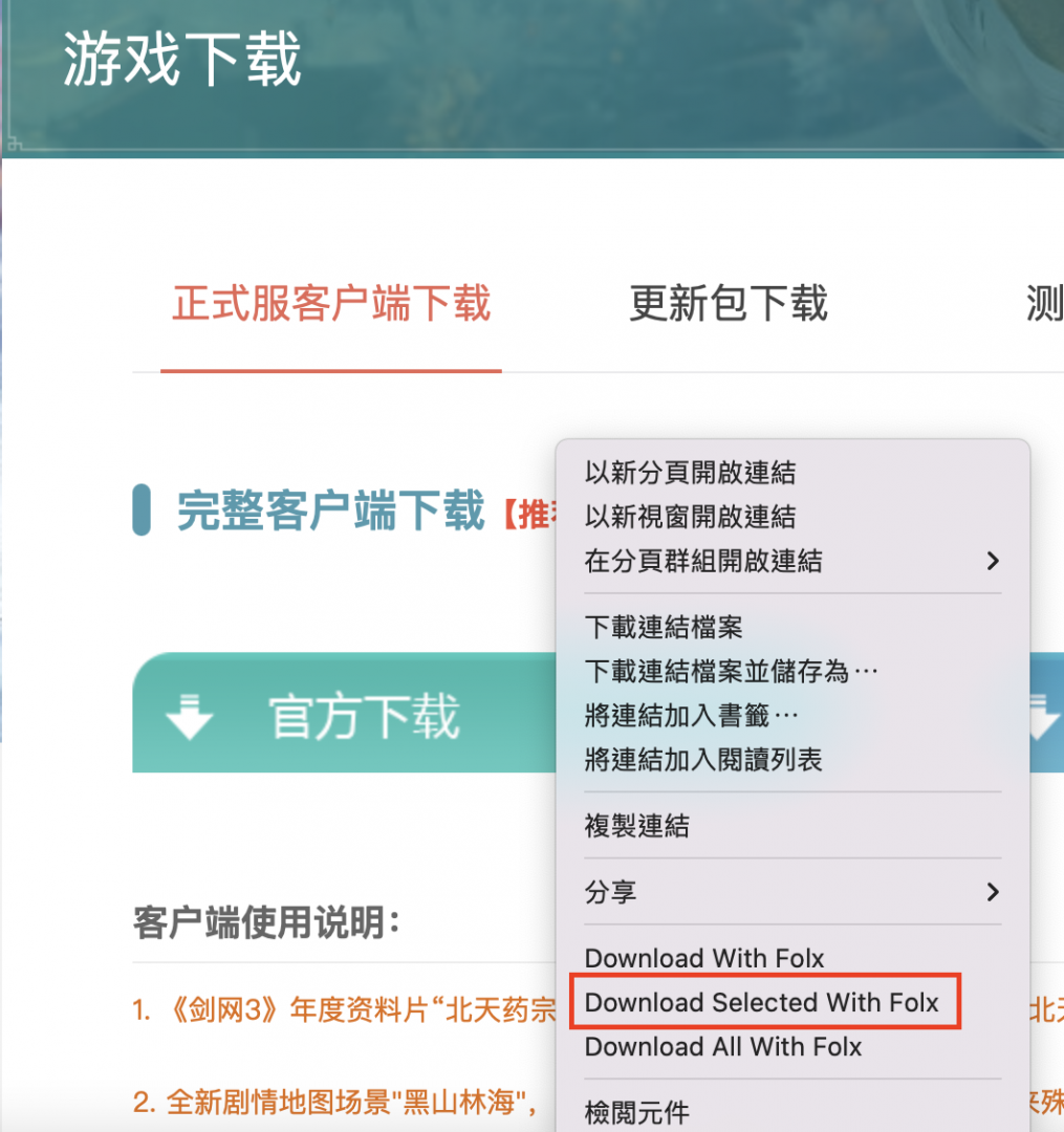 手游苹果手机下载_苹果公手机兔子游戏_苹果手机不正经的游戏下载