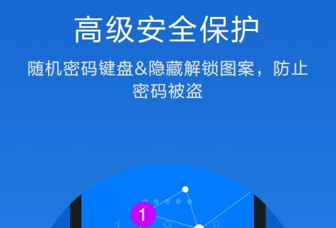 qq游戏权限设置_手机qq游戏设置授权隐私_qq授权游戏如何设置