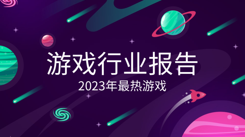 长期玩手机游戏人会变傻吗_玩手机游戏的心理原因是什么_三十多岁的人玩手机游戏