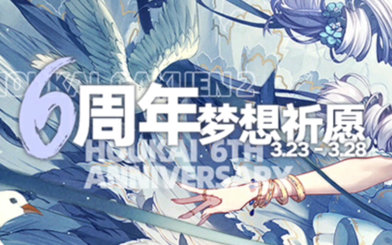 少女祈祷游戏手机_祈祷少女手机游戏怎么玩_祈祷少女游戏攻略