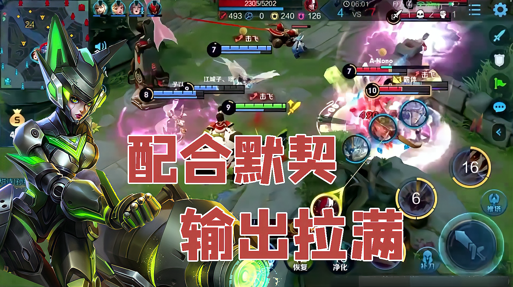 情侣在线手游_情侣手游app_情侣2个人的手机游戏平台