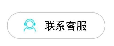 手机qq游戏加载失败怎么回事_qq游戏无法加载_手机qq游戏游戏加载失败