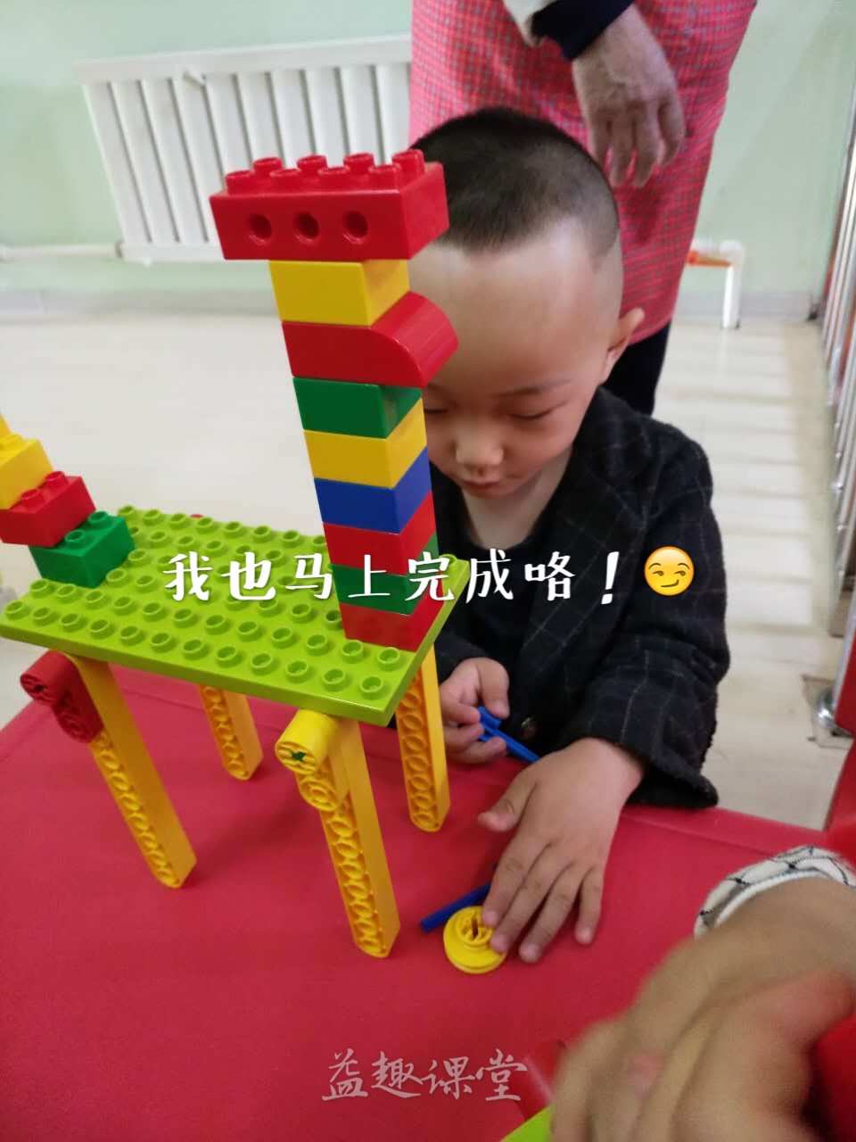 乐高下载安装_我要下载乐高_手机版乐高游戏下载