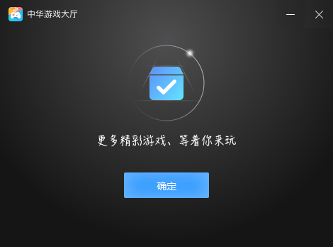 苹果手机游戏怎么重置_苹果游戏如何重置_重置苹果手机游戏账号密码