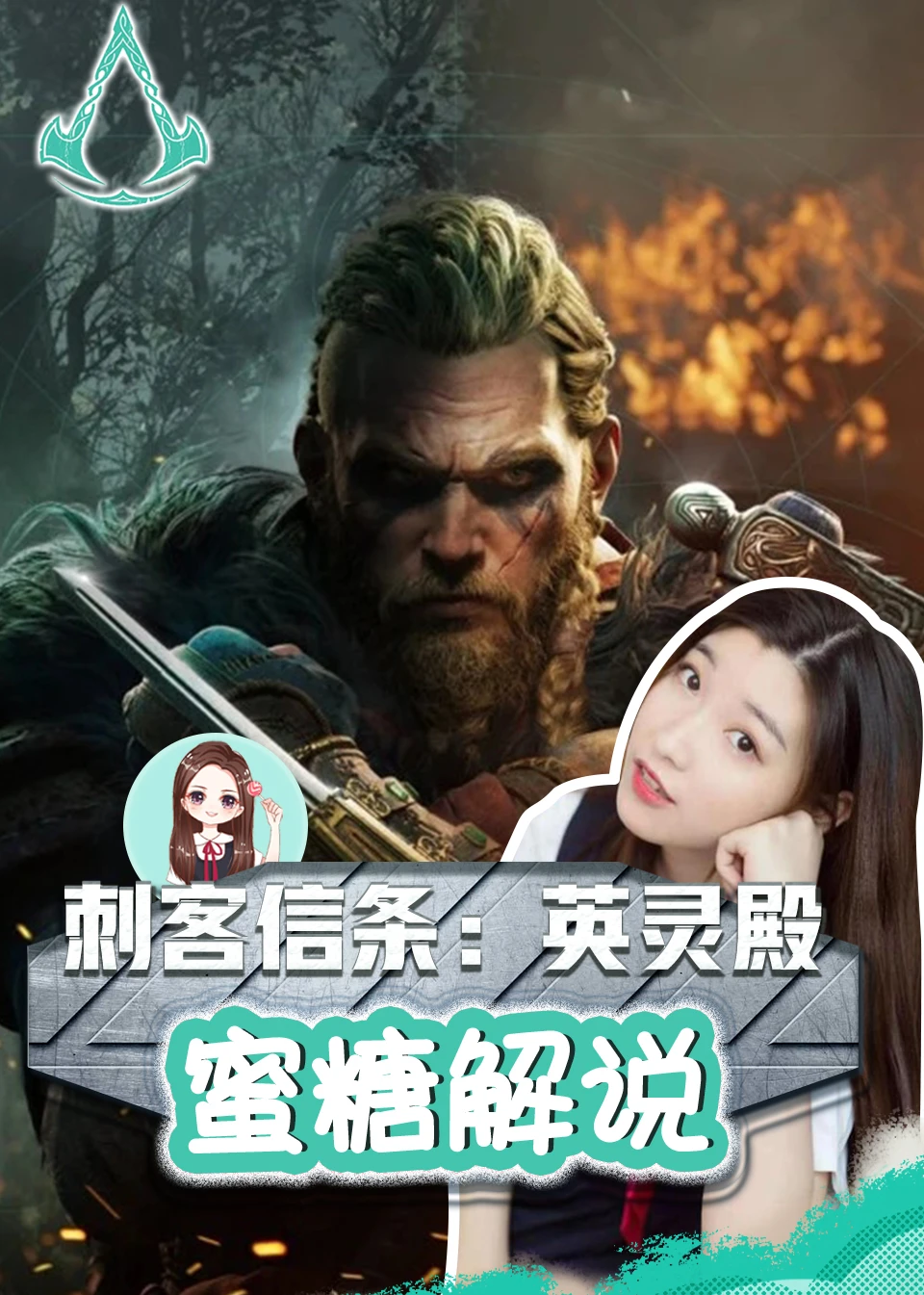 手机版游戏解说画质好_画质全解锁.apk_画质好解谜类手机游戏