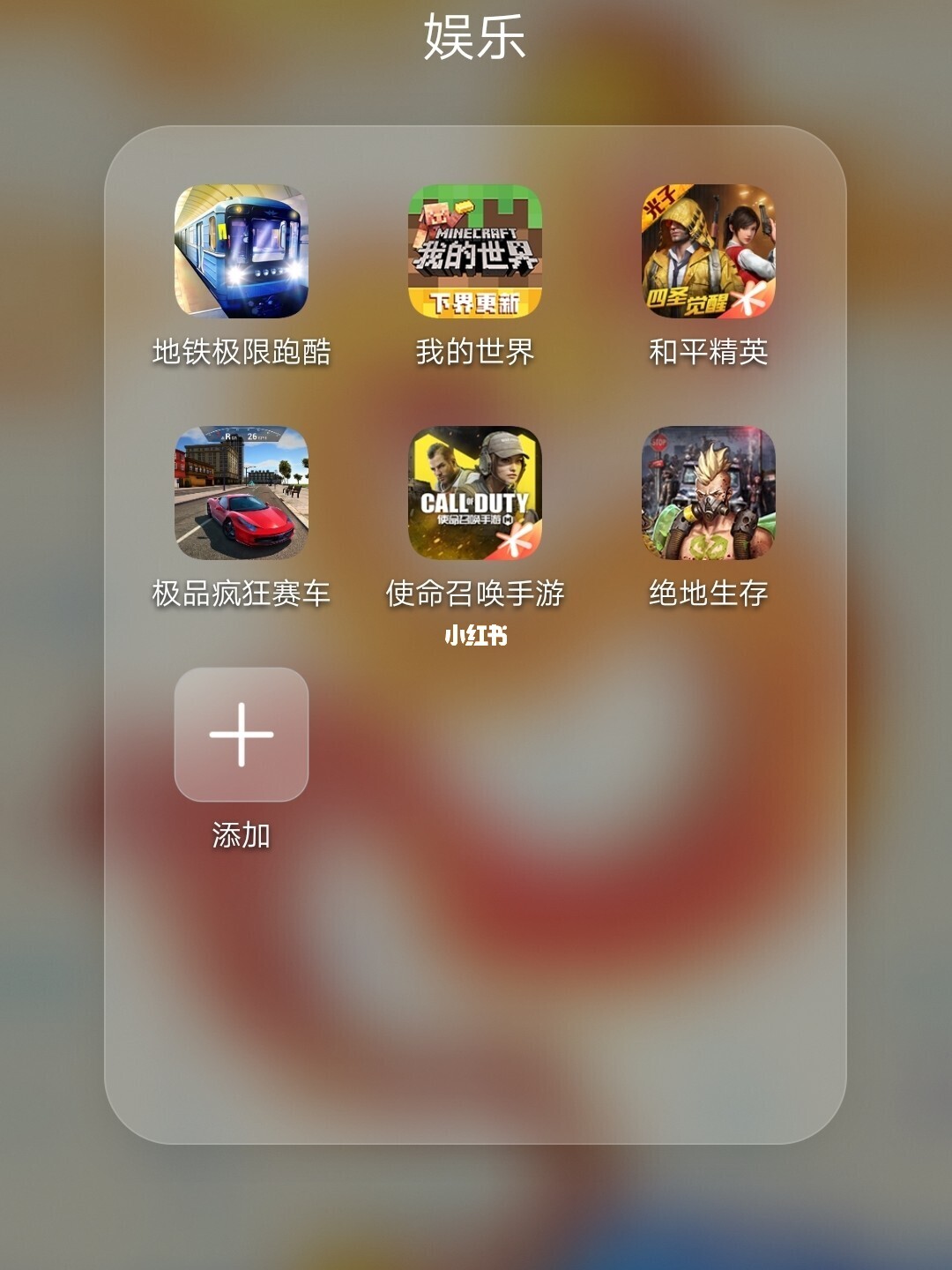 手机单人游戏内存大_大内存手机单机游戏_单人内存手机游戏大全最新