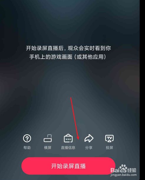 录音打手机游戏可以录音吗_录音打手机游戏可以听到吗_手机打游戏可以录音吗吗