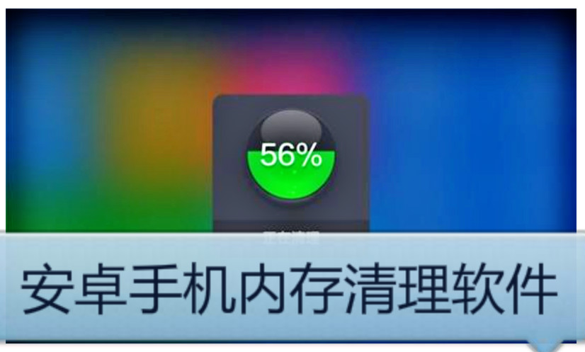 内存卡打开没手机游戏能用吗_手机没内存卡怎么打开游戏_手机没内存卡可以玩游戏吗