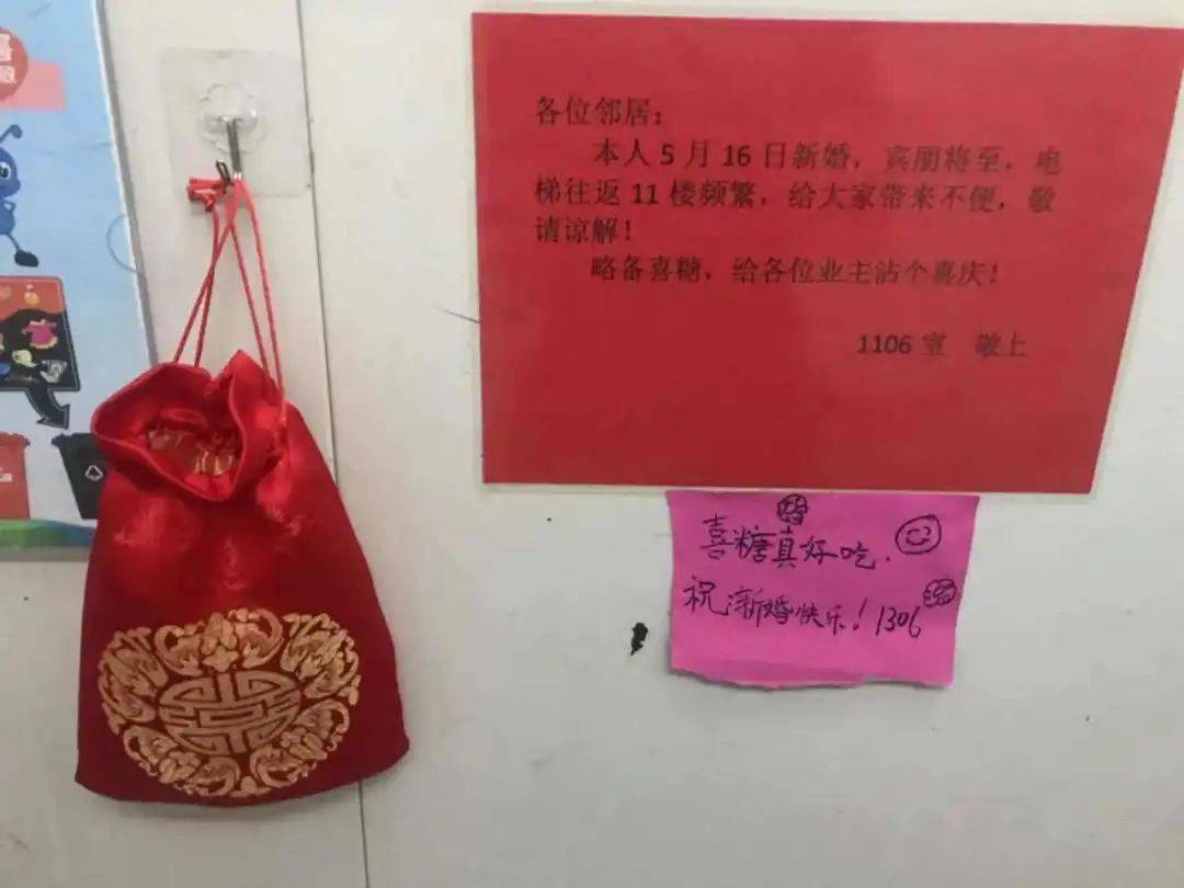 手机恶搞邻居游戏_恶搞邻居的单机游戏_一款恶搞邻居的游戏