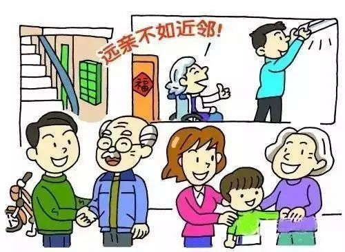 恶搞邻居的单机游戏_手机恶搞邻居游戏_一款恶搞邻居的游戏