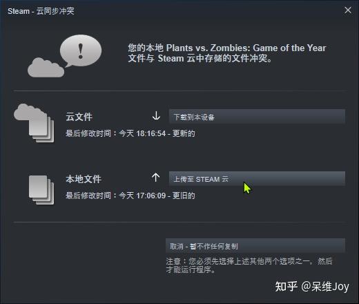 帝国手机版单机游戏_手机帝国游戏存档_手机帝国存档资金修改