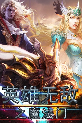神什么手机游戏_神手游戏_手机游戏神u