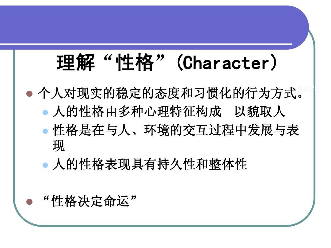 妻子游戏的作文_游戏妻子手机在线观看_妻子的游戏手机游戏