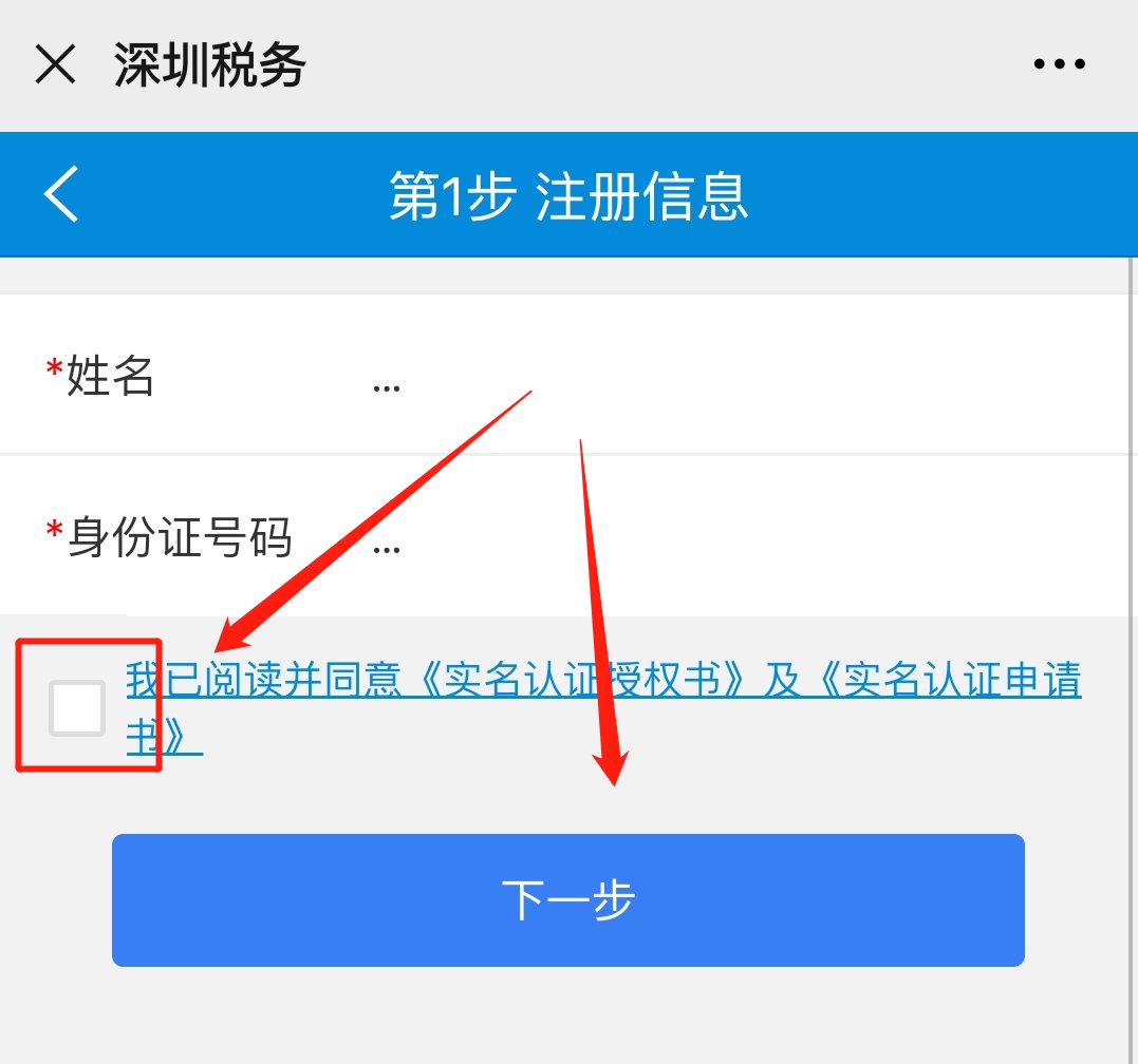 苹果手机如何重登游戏帐号_帐号登苹果手机游戏怎么退出_帐号登苹果手机游戏怎么登