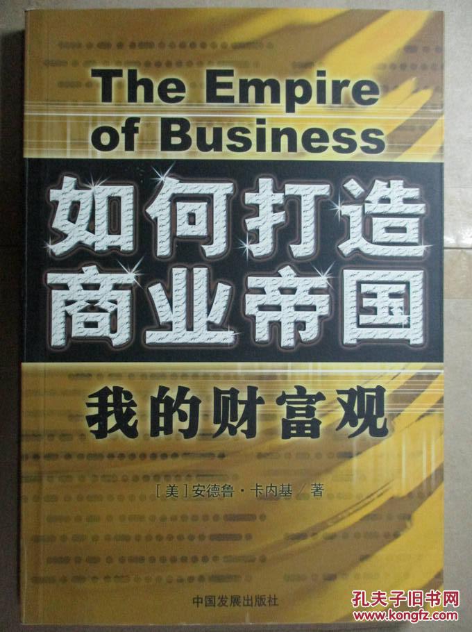 破产游戏手机版_破产版手机游戏有哪些_破产版手机游戏大全