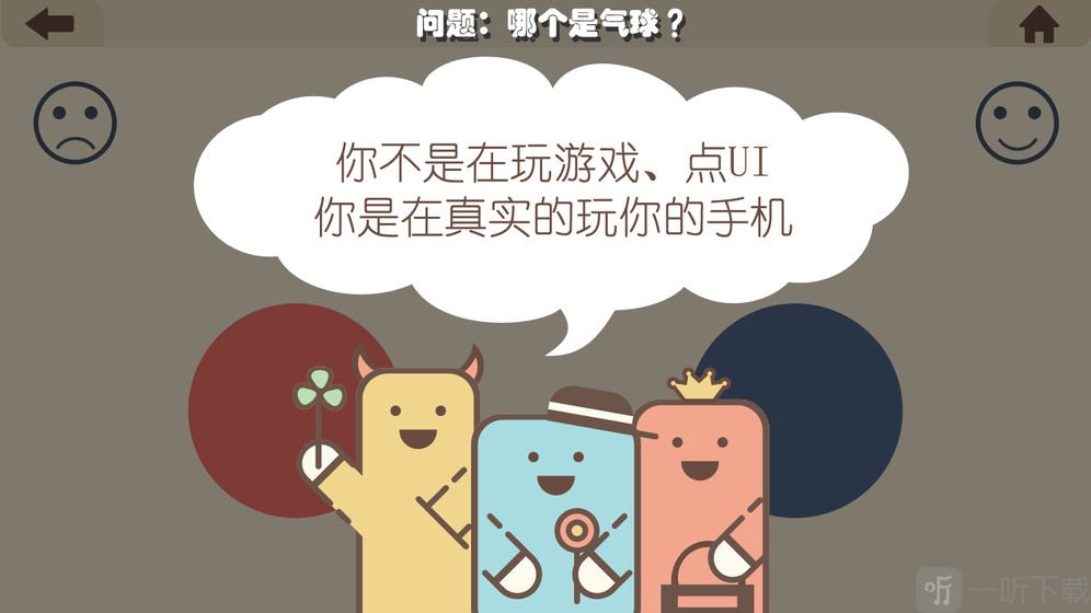 手机便装游戏有哪些游戏_手机带游戏的_游戏便装手机有什么用