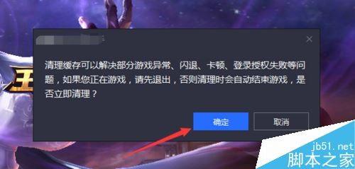 办闪退普通玩手机游戏会怎么样_普通手机玩游戏闪退怎么办_闪退是游戏问题还是手机问题