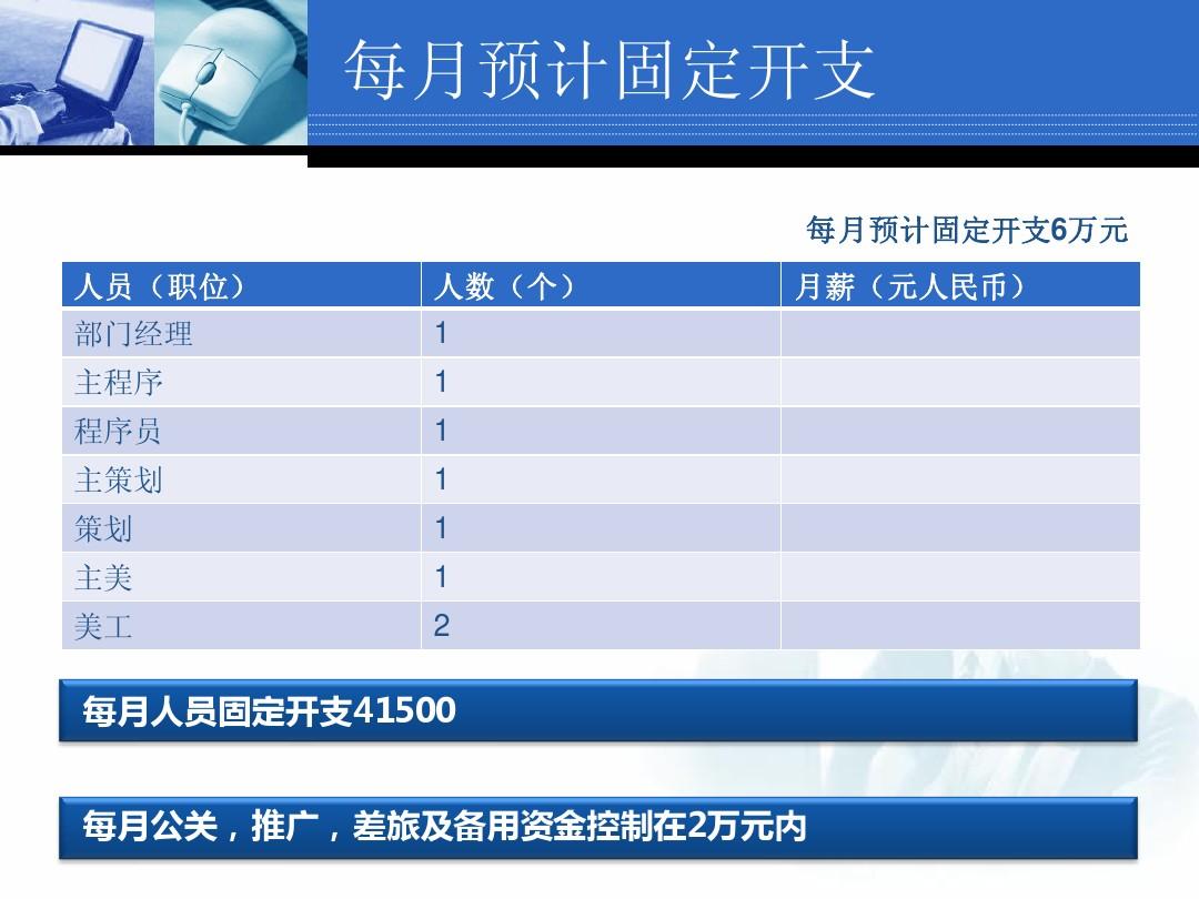 租赁游戏客户端_手机版游戏租赁_租手游下载