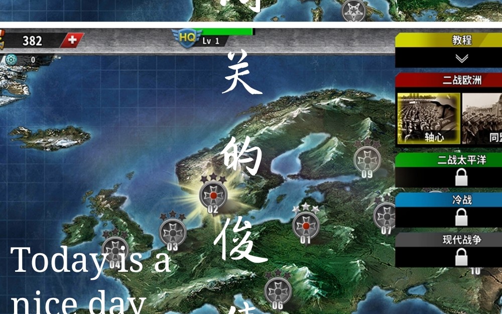 安卓手机大型游戏排行_安卓大型手机游戏有什么_有什么大型的安卓手机游戏