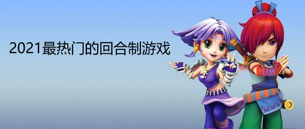 适合学生党联机的手机游戏_适合学生党玩的联机游戏_适合联机的游戏手机