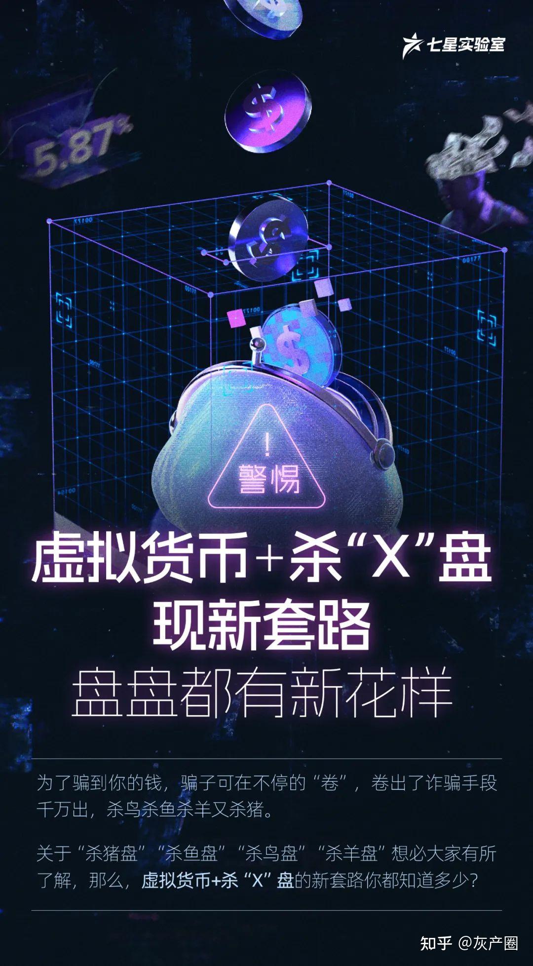 套路碉堡手机游戏怎么玩_套路游戏版_手机碉堡套路游戏