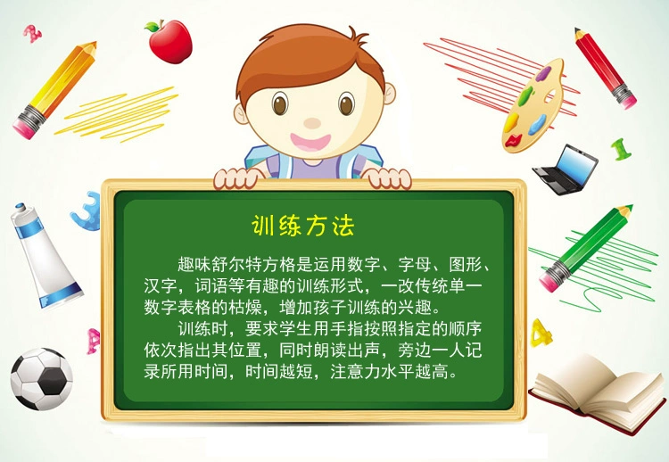 专心苹果打手机游戏怎么样_苹果怎么专心打游戏手机_专心苹果打手机游戏的软件